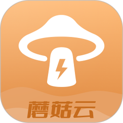 蘑菇云游戏最新版截图