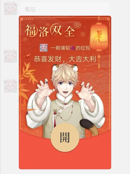 洛洛短视频红包版正版截图