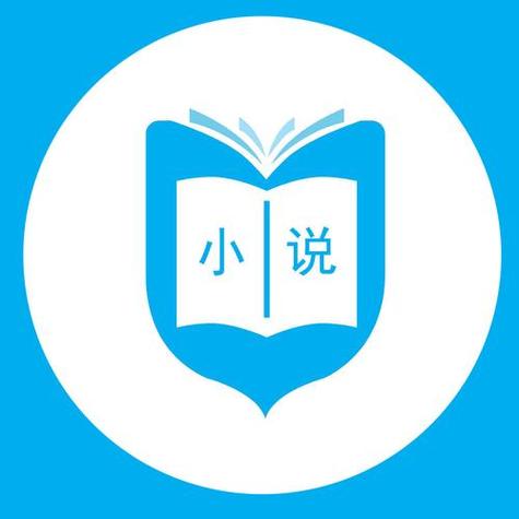 小说录入接单平台截图