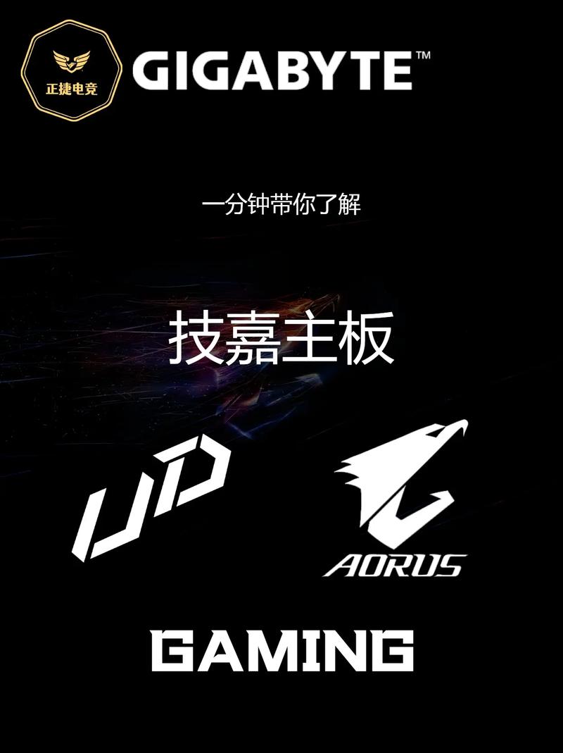 第一主板O1BZ最新版2023赚钱版截图