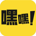 嘿嘿嘿漫画最新版截图