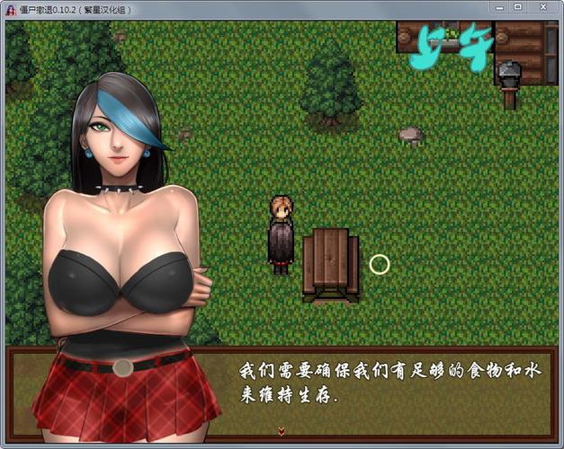 僵尸撤退精修版截图