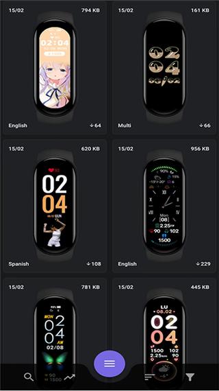 小米手环6表盘自定义APP截图