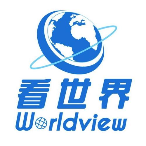 看世界截图