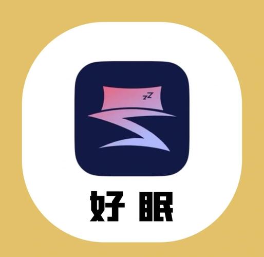 深度睡眠2网站截图
