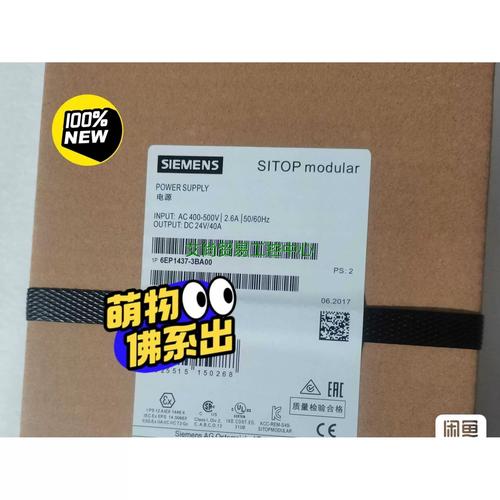 kb2565063是什么补丁截图