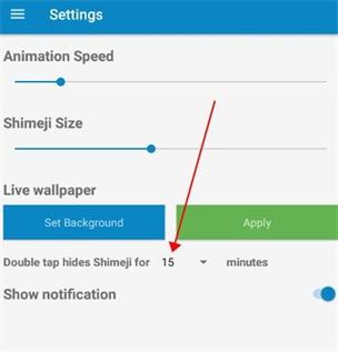 Shimeji官方版汉化版最新版本更新内容介绍除树辅助截图