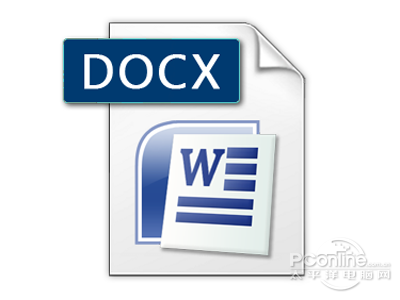 docx阅读器手机版截图