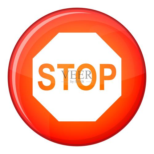 你将受到停止时间的制裁汉化截图