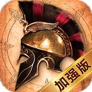 帝国纪元官方缩略图