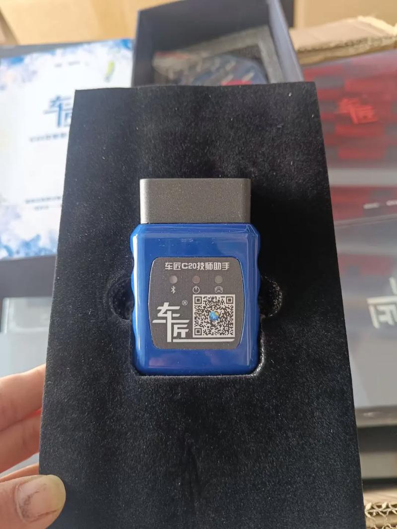 万能视频解码器手机版截图