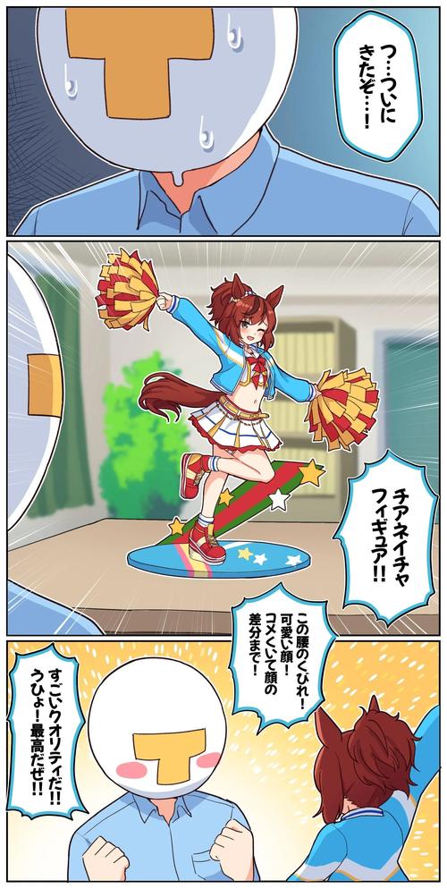 啦啦漫画无限阅币版截图