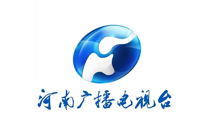 河南广播电视台在线直播高清截图