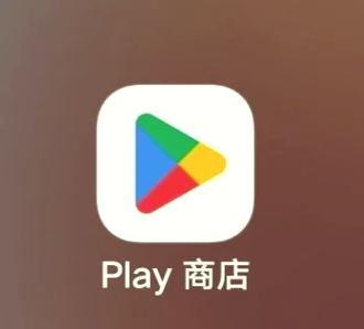 Ourplay商店截图