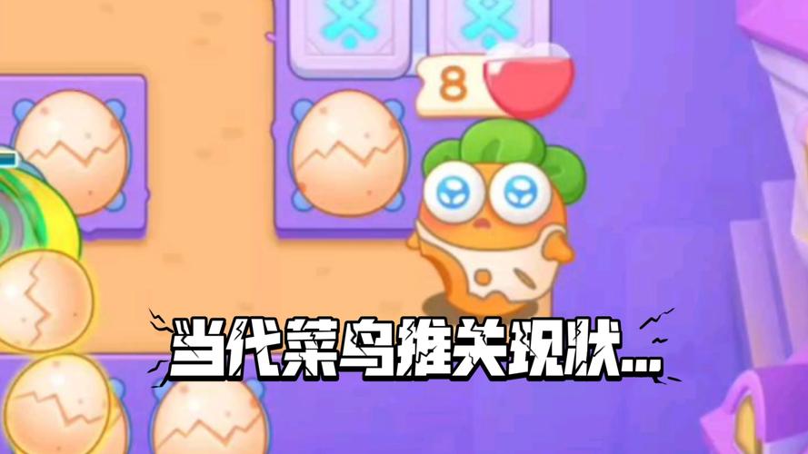 菜鸟游戏云游戏紫色版截图
