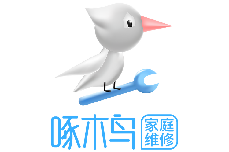 可以玩我的世界电脑版的手机软件啄木鸟家庭维修有限公司截图