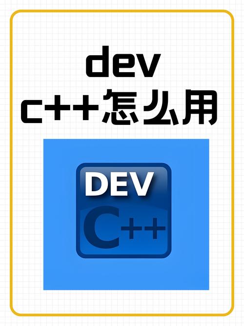 vfp编程软件手机版截图