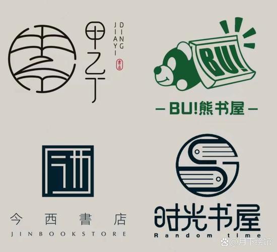 经典小书亭2021截图