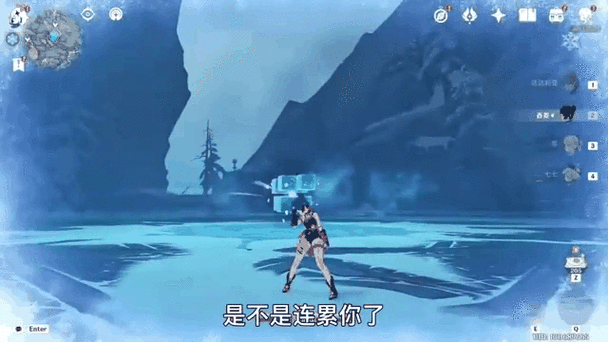 原神女角色阵亡遗体欣赏截图