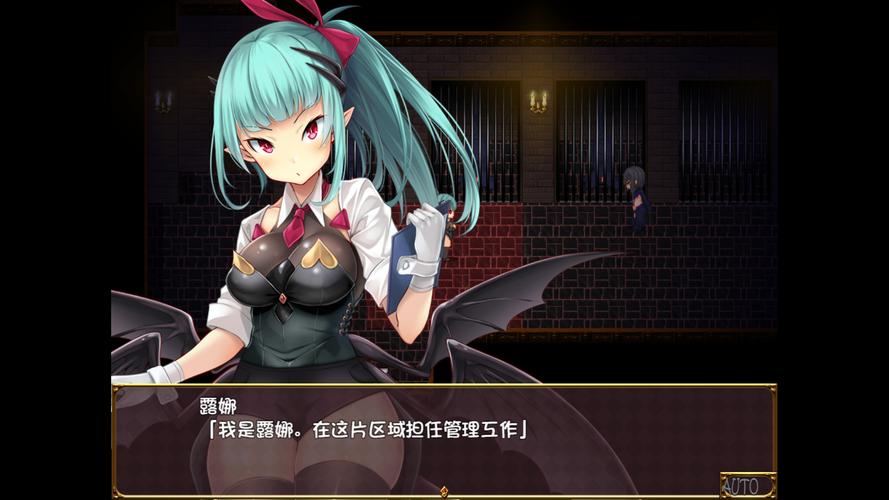 魅魔榨晶牧场汉化版黑色版免墙版截图