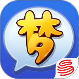 梦幻西游助手app无限刷邀请版截图