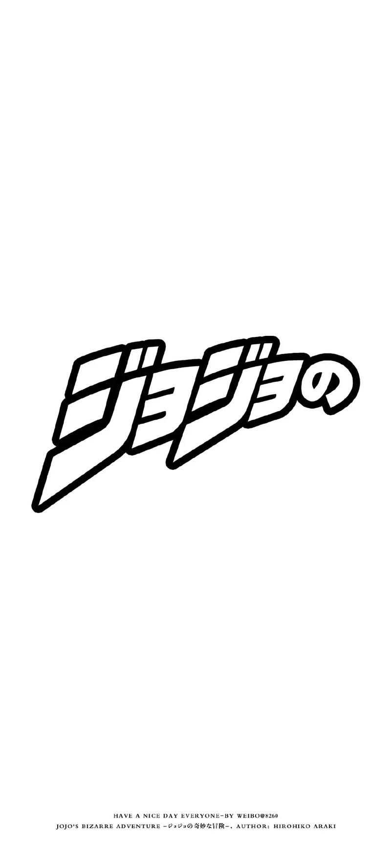 jomiconic截图