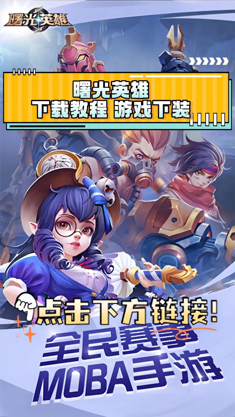 合成老阿阳小游戏最新版永久会员app截图
