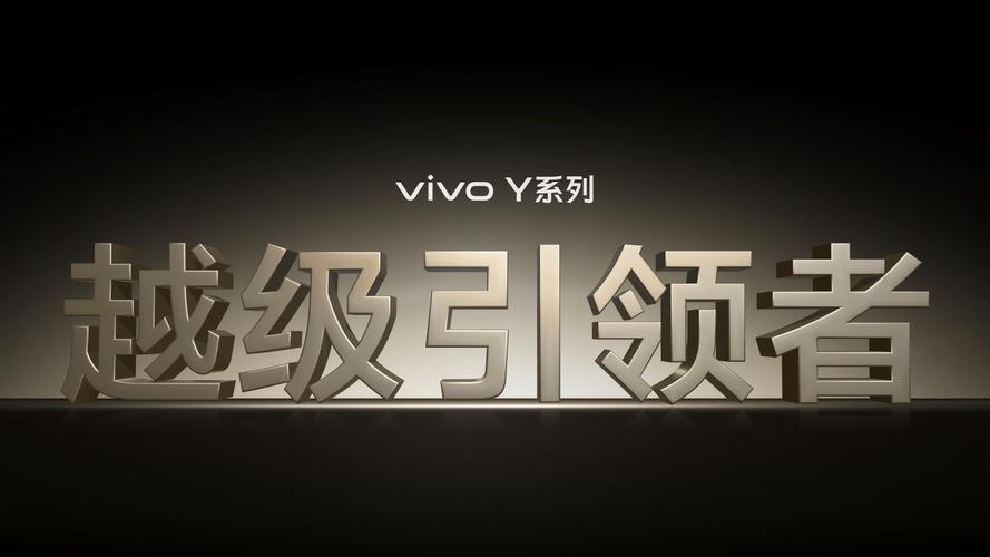 王者开120帧软件免费vivo y37截图