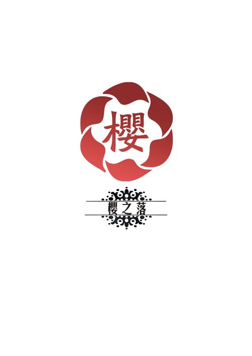 次元漫画社最新截图
