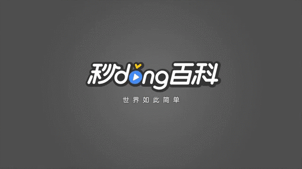 先知app官网截图
