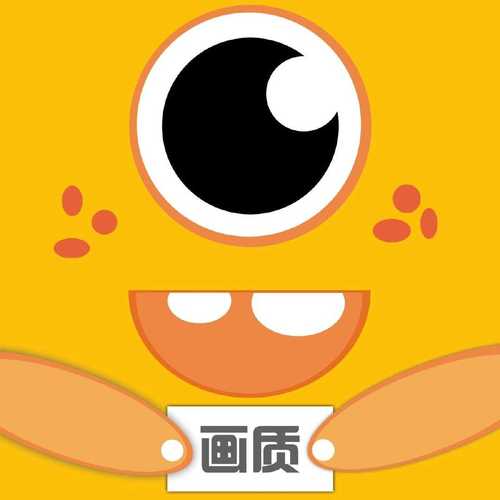 小也画质大师120帧最新版永久会员app苹果版截图