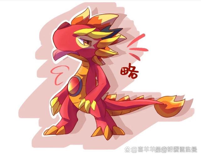 斗龙战士4双龙核安装教程截图
