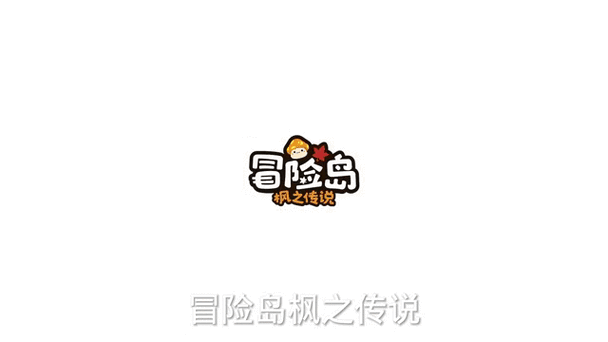 枫之动漫官方截图