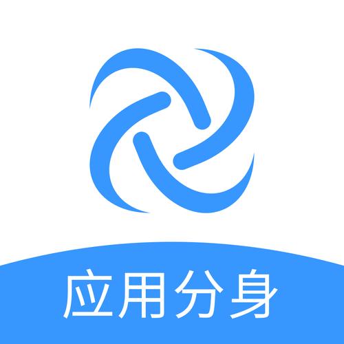 分身助手电视版截图
