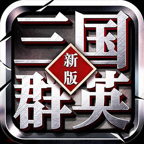 3e电影院新三国3e电影院App截图