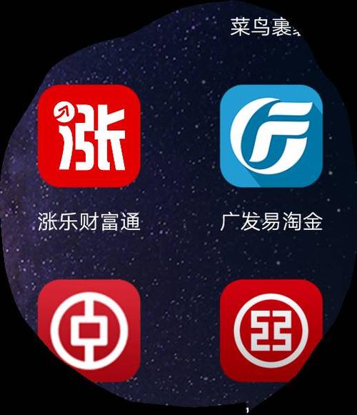易淘金网页版截图
