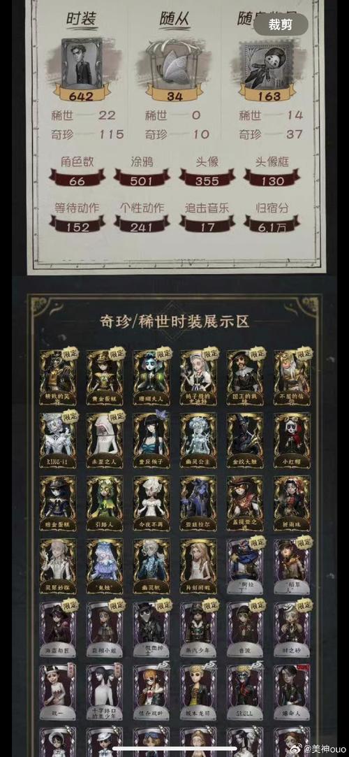 迷你世界清兰辅助怎么获得内购最新版截图