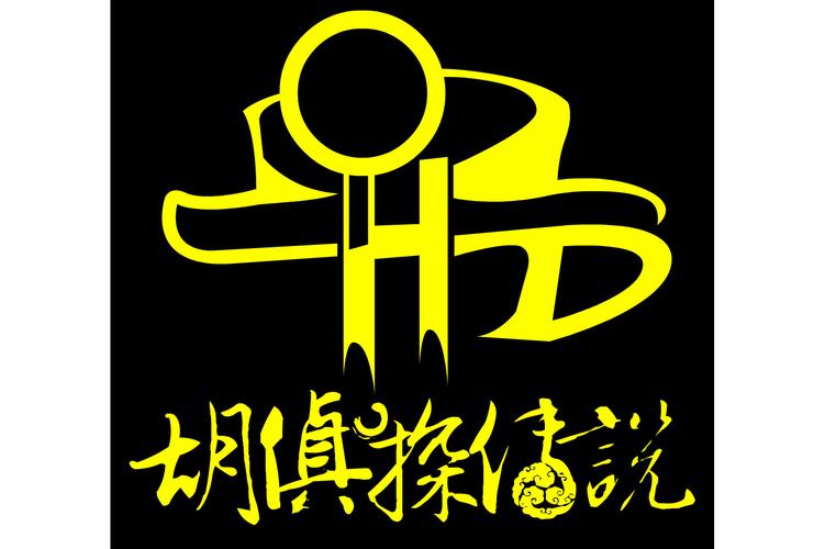 外传是什么意思在线阅读截图