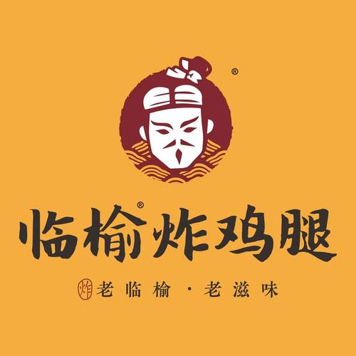 鸡腿官方正版截图