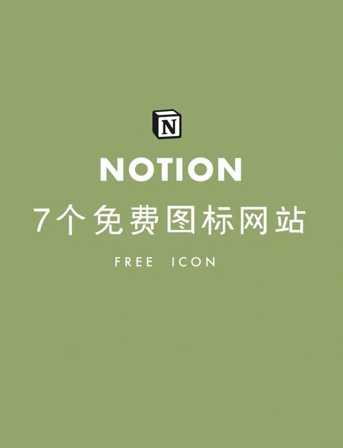美化无罪美化包无广告版图标