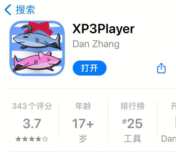 krkr模拟器怎么快进截图