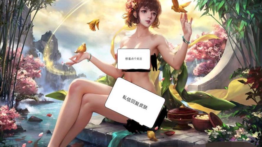 三国杀去衣免费永久免费截图