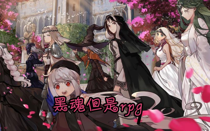 blacksouls2不思议之国截图