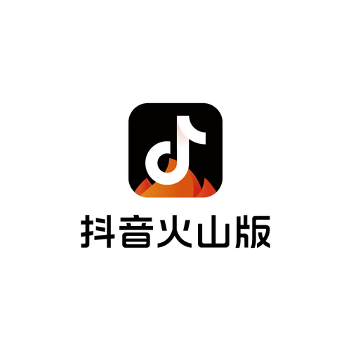 抖音火山版赚钱版截图