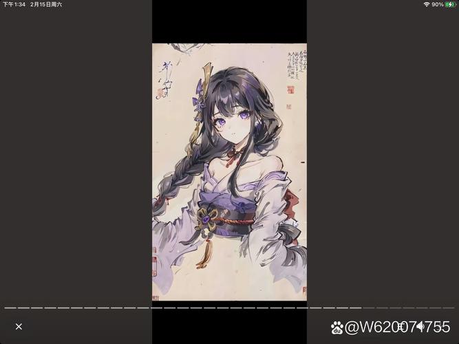 雷电将军触摸桃子移植器页面版下拉截图