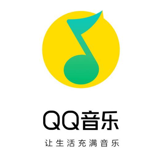 qq音乐旧版本安装