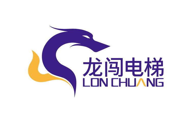 有个游戏一层一层开店用电梯截图
