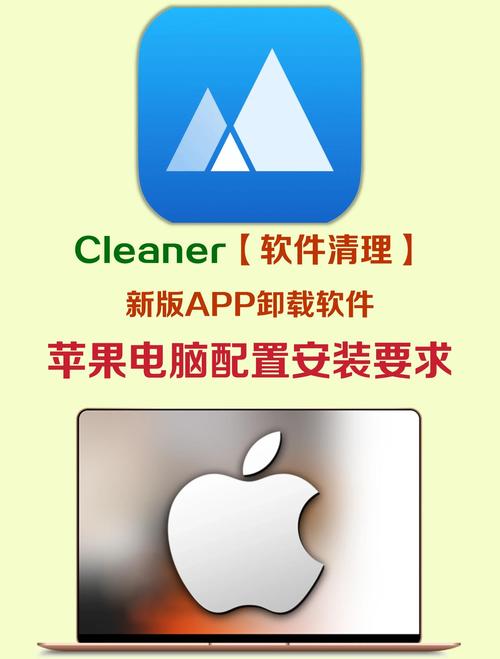 软件仓库苹果版怎么除草辅助截图
