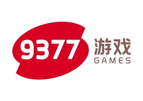 9377手游平台截图