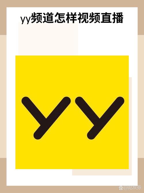 YY国体追踪pubg无限刷邀请版截图